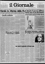 giornale/CFI0438327/1979/n. 258 del 7 novembre